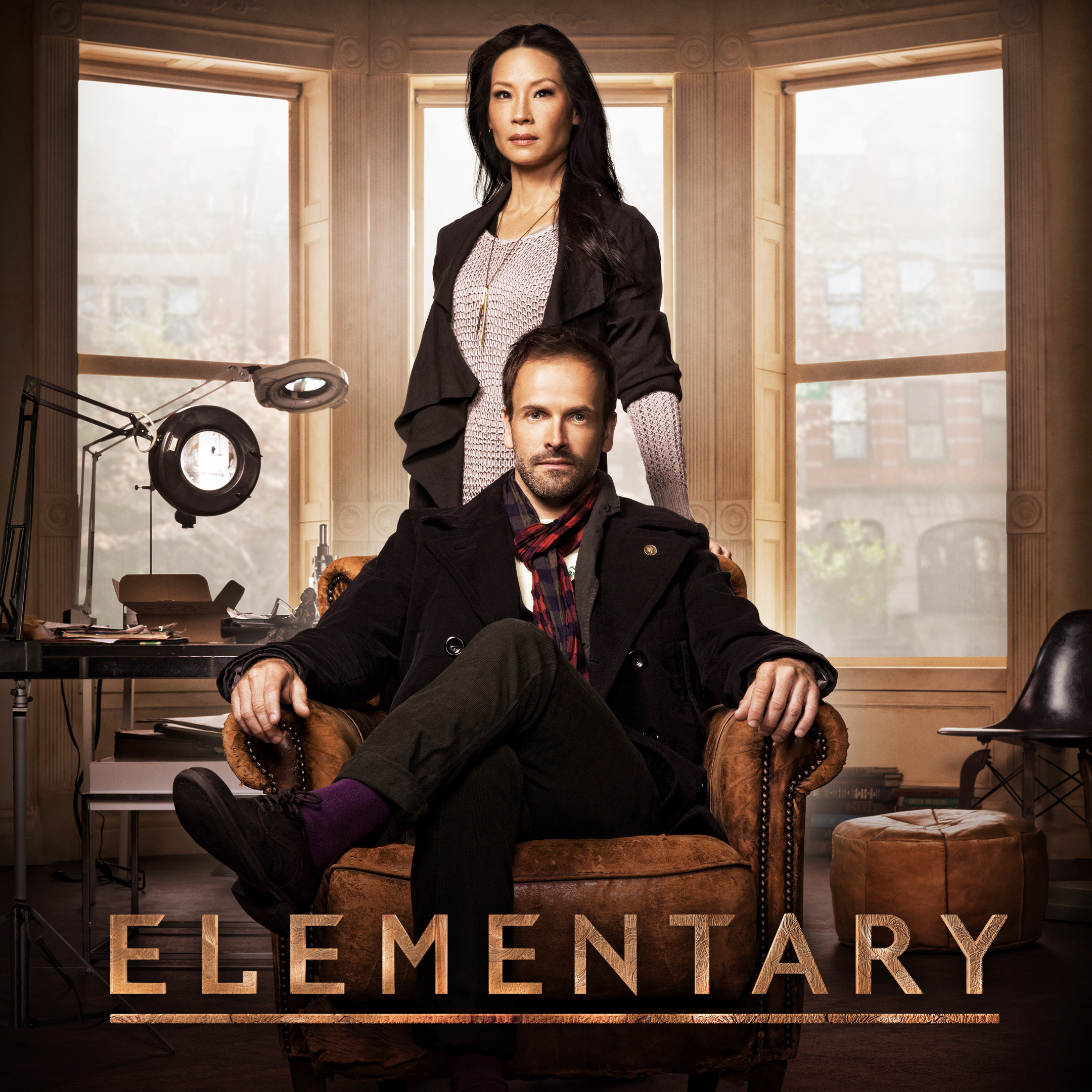 Elementary
