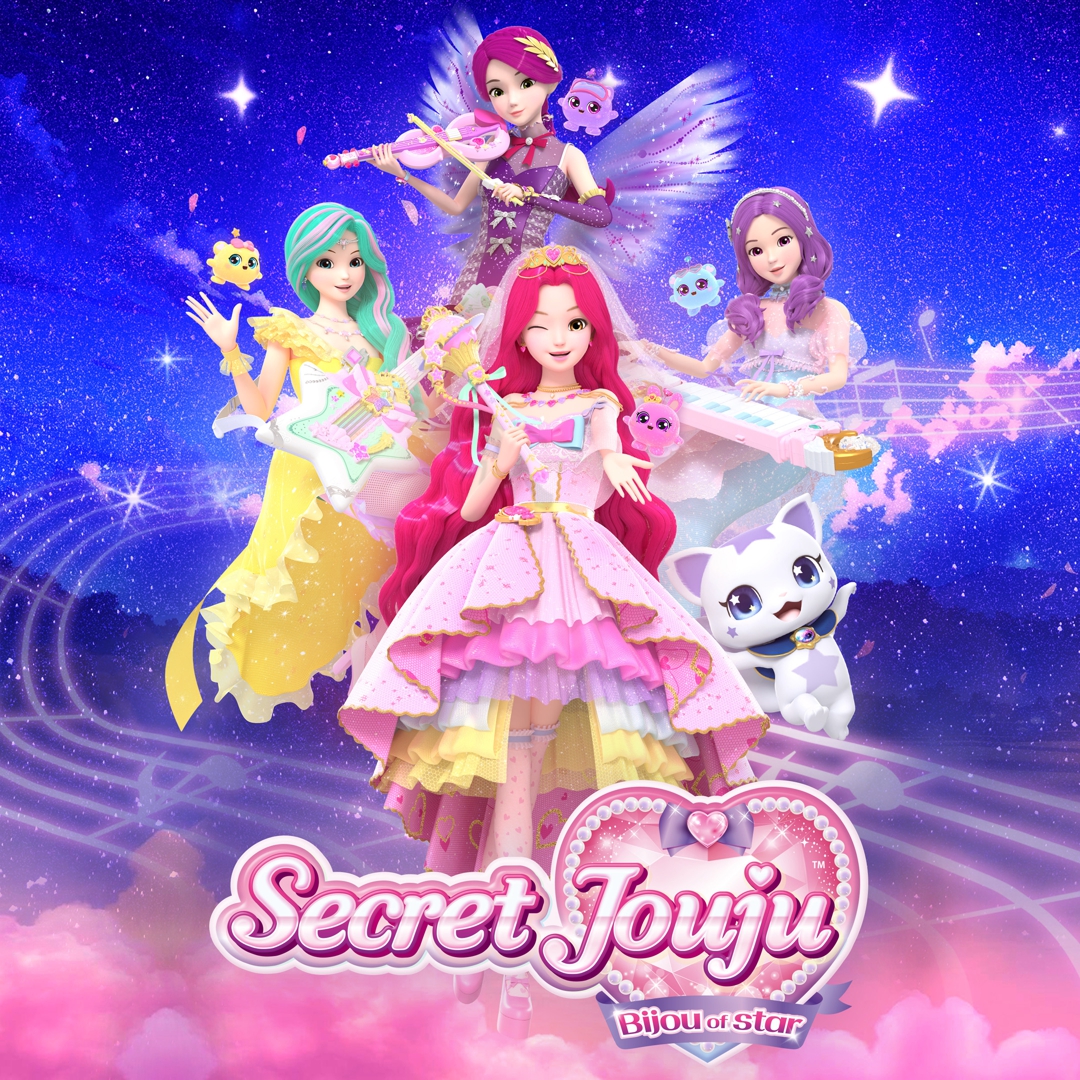 Secret Jouju - Bijou of Star