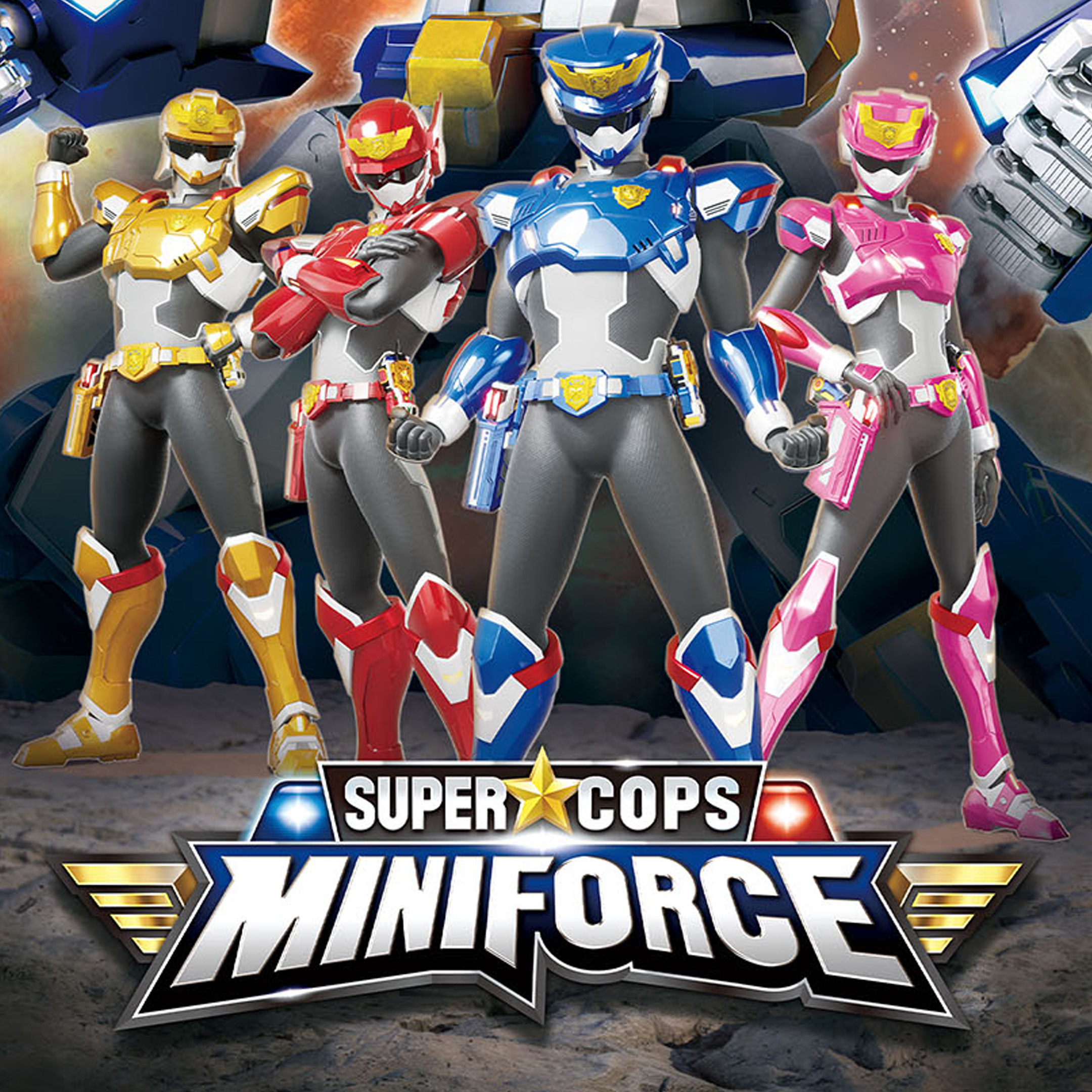 Miniforce Super Cops