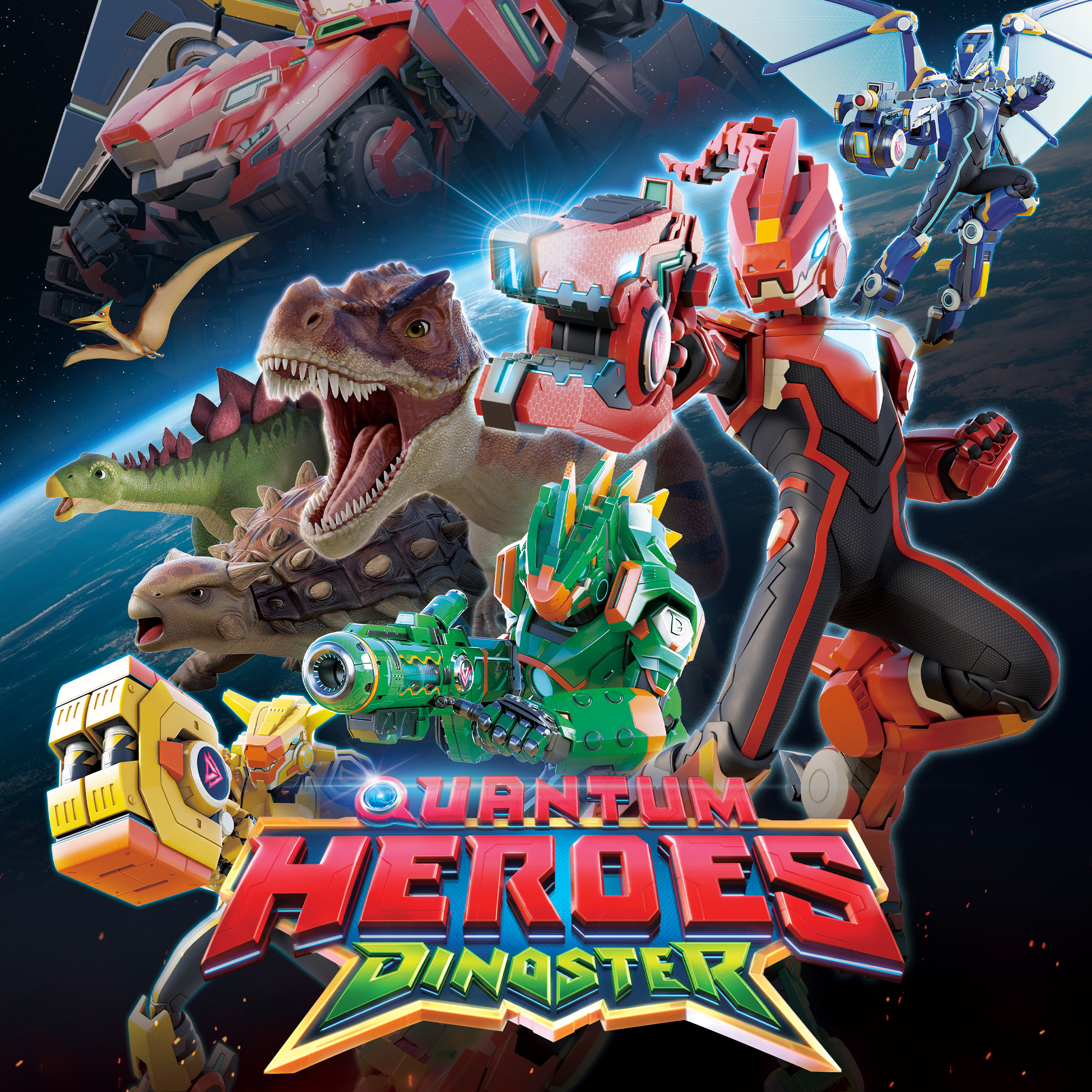 Quantum Heroes Dinoster