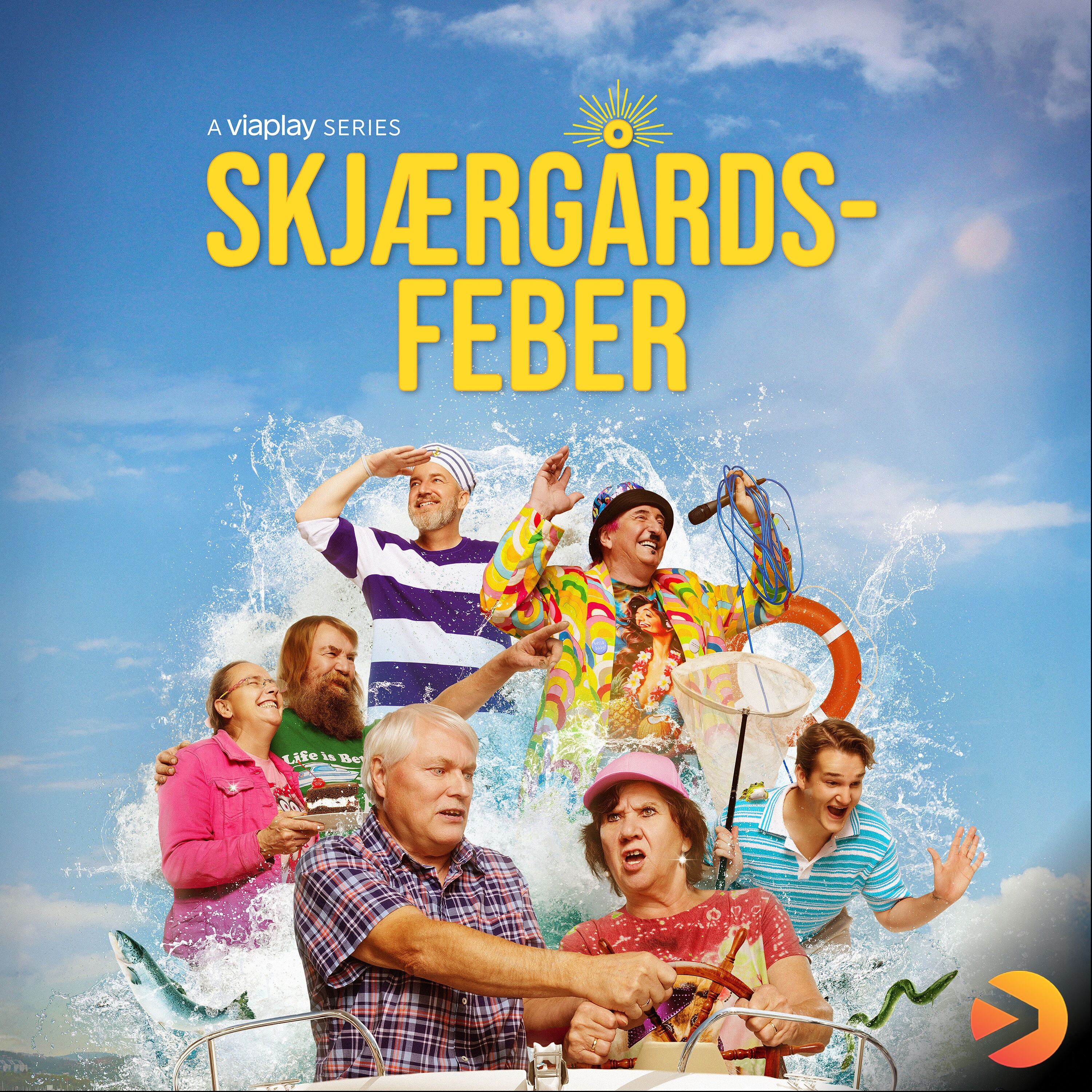 Skärgårdsfeber