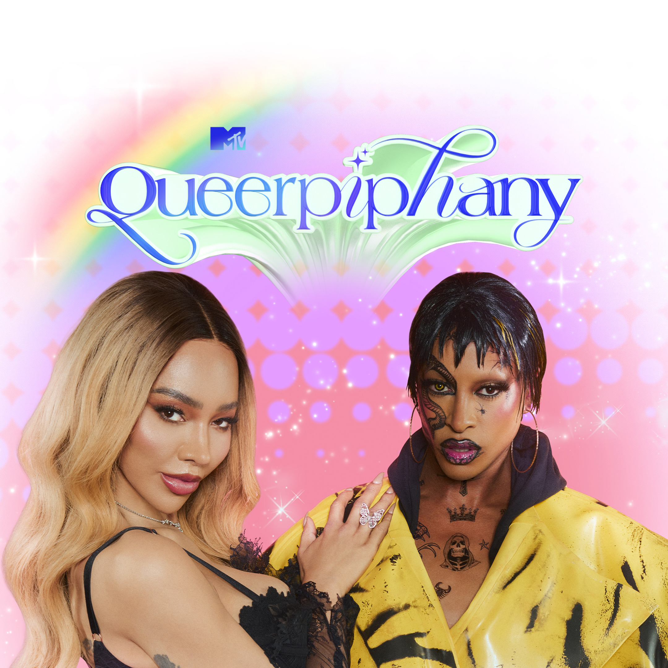 Queerpiphany